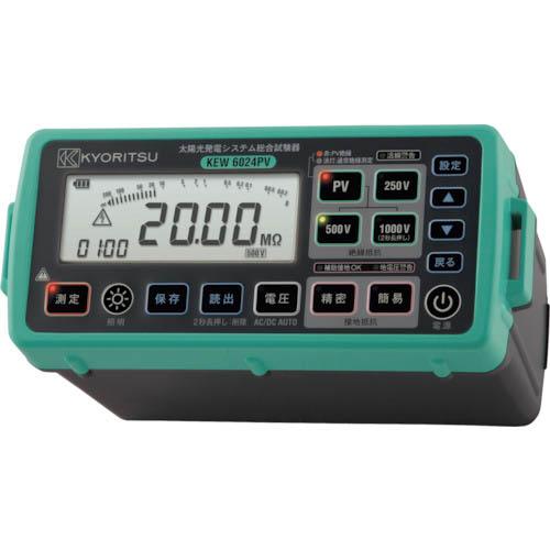 ＫＹＯＲＩＴＳＵ ６０２４ＰＶ 太陽光発電システム総合試験機 ( KEW6024PV )