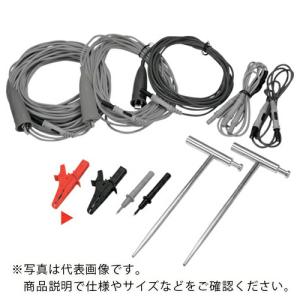カスタム 安全ワニ口クリップ（赤、黒 各１個） ( ET-01U-C )｜orangetool