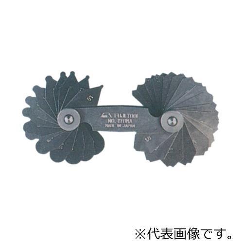 FUJI TOOL ラジアスゲージ(ステンレス製 ( 178-213 )