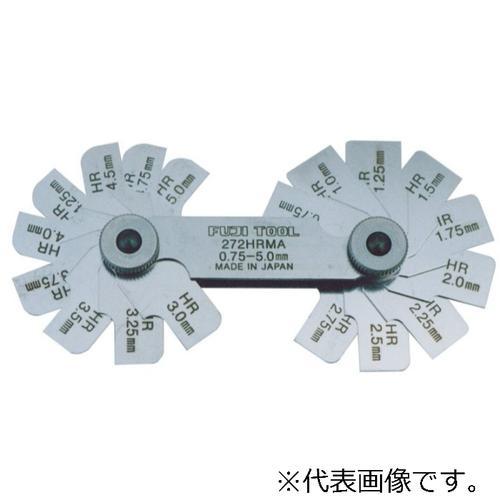FUJI TOOL ラジアスゲージ(A級焼入) ( 272HRMB )