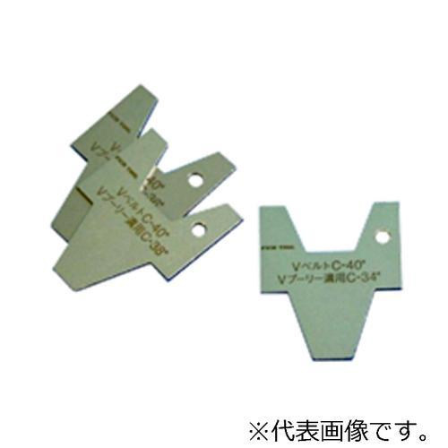 FUJI TOOL Vプーリー溝測定ゲージ ( C )