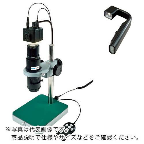 HOZAN マイクロスコープ(モニター用)  ( L-KIT658 )