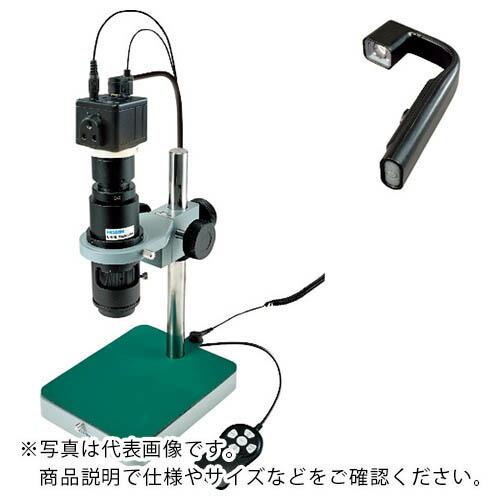 HOZAN マイクロスコープ(モニター用)  ( L-KIT657 )