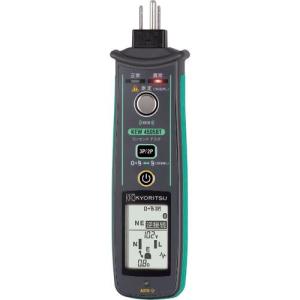 KYORITSU ( 共立電気計器 )　コンセントテスタ（Ｂｌｕｅｔｏｏｔｈ搭載） ( KEW4505BT )