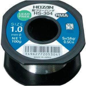 ＨＯＺＡＮ　鉛フリーハンダ　１．０ｍｍ／１００ｇ ( HS-304 )｜orangetool