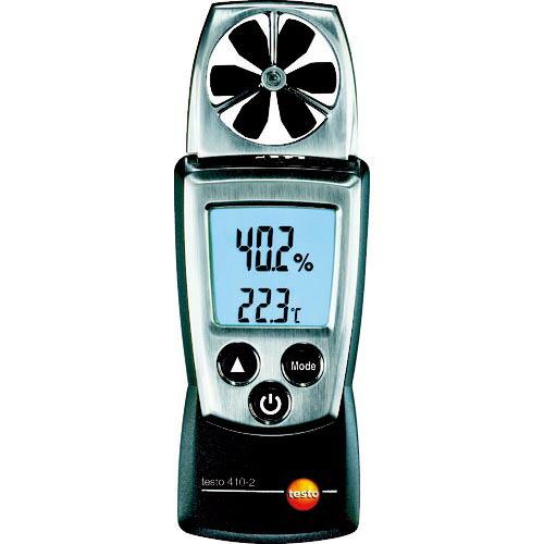 ＴＥＳＴＯ　ベーン式風速計　ｔｅｓｔｏ　４１０−２　ポケットラインシリーズ ( TESTO410-2...
