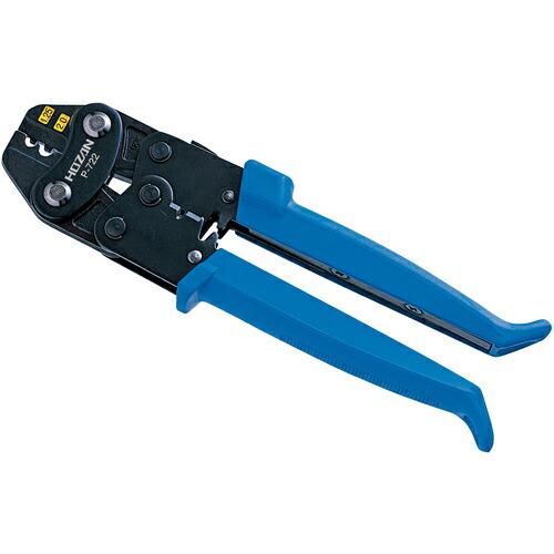 ＨＯＺＡＮ　手動圧着工具（裸圧着端子用）　全長１８０ｍｍ ( P-722 )