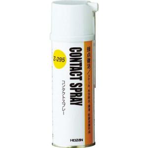 ＨＯＺＡＮ　接点復活剤　コンタクトスプレー　淡黄透明　２２０ｍｌ ( Z-295 )｜orangetool