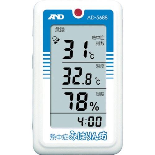 Ａ＆Ｄ　熱中症　みはりん坊 ( AD5688 )
