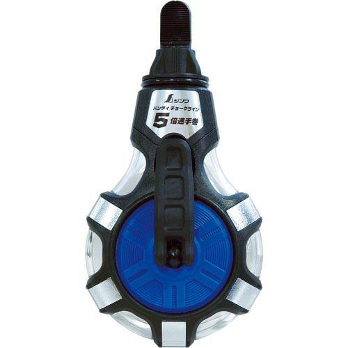 シンワ チョークライン 5倍速手巻 粉付3倍太糸ブルー ( 77560 )