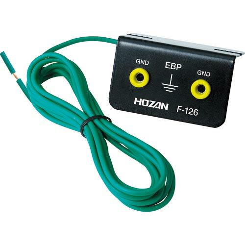 ＨＯＺＡＮ　アースターミナル ( F-126 )