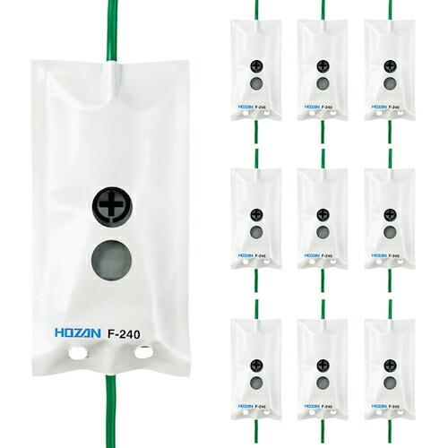 HOZAN アースラインマーカー  ( F-241 )