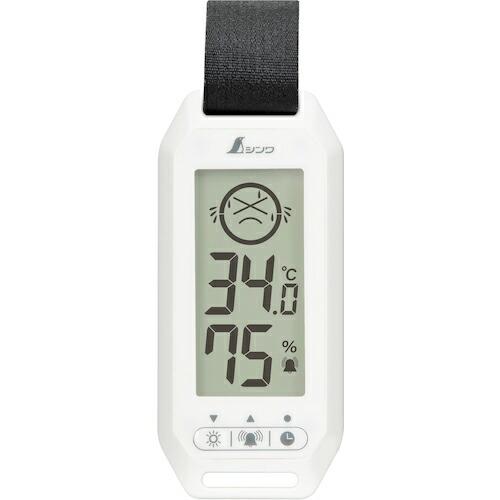 シンワ ポータブル簡易熱中症計 Ｂａｓｉｃ防塵・防水 ( 73238 )