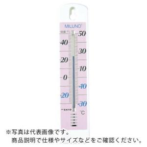 佐藤 カラー寒暖計ミルノ（ピンク） ( 1513-00 )｜orangetool