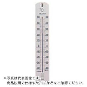 佐藤 大型寒暖計ミルノ（ホワイト） ( 1517-00 )｜orangetool