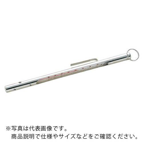 佐藤 冷蔵庫用金属ケース入温度計 −２０〜５０℃ ( 1710-00 )