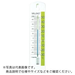 佐藤 カラー寒暖計ミルノ （グリーン） ( 1513-20 )｜orangetool
