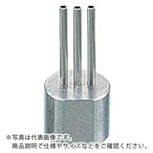 HOZAN ノズル 3P HS-559用  ( HS-553 )