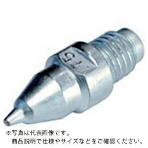 HOZAN ノズル 0.75mm HS-801用  ( HS-814 )｜orangetool