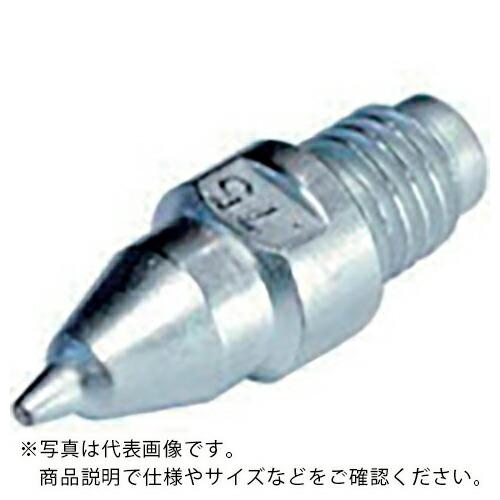 HOZAN ノズル 0.75mm HS-801用  ( HS-814 )