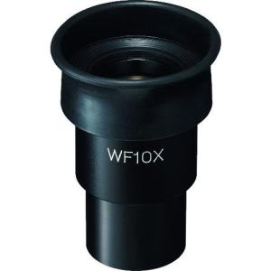 HOZAN 接眼レンズ 10Xの買取情報