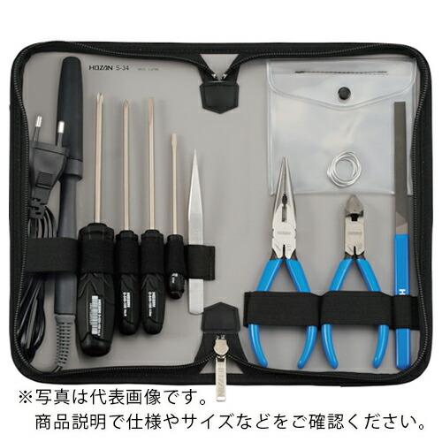 ＨＯＺＡＮ　工具セット　 ( S-34-230 )