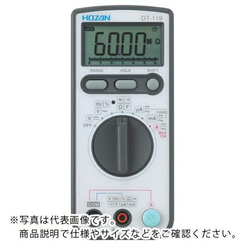 HOZAN デジタルマルチメータ(校正証明書付)  ( DT-119-TA )