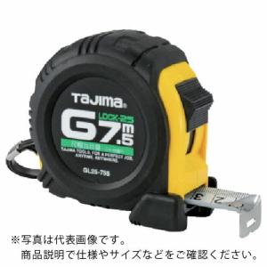 タジマ　Ｇロック−２５　７．５ｍ　尺相当目盛付 ( GL25-75SBL )｜orangetool