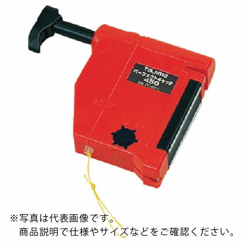 タジマ　パーフェクトキャッチ４５０　４．５ｍ ( PC-450BL )