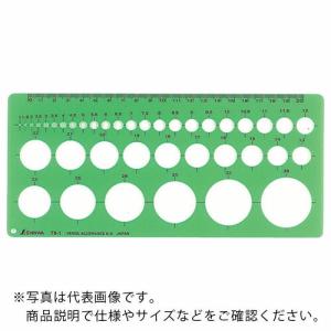 シンワ テンプレートＴＡ−１Ｅ ( 66002 )｜orangetool