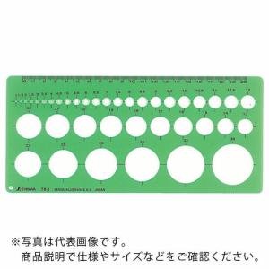 シンワ テンプレートＴＢ−１ ( 66004 )｜orangetool