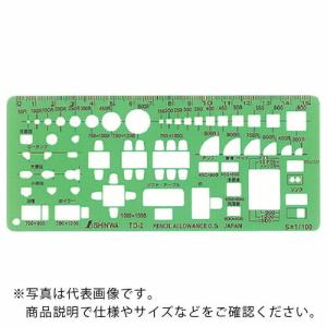 シンワ テンプレートＴＤ−２ ( 66008 )｜orangetool