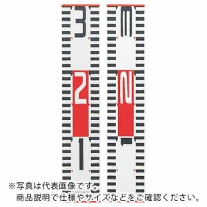シンワ アルミ標尺３０ｃｍ ( 76931 )｜orangetool