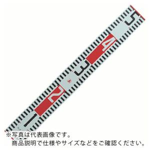 シンワ アルミ標尺５０ｃｍ ( 76932 )｜orangetool