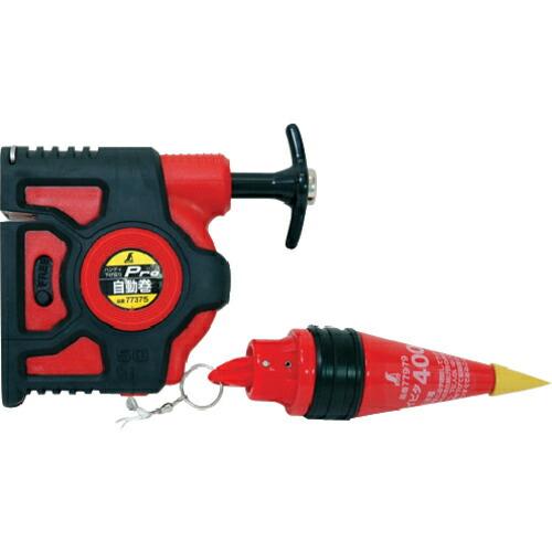 シンワ ハンディ下げ振り Pro 自動巻赤 スイピタ400g付 ( 77376 )