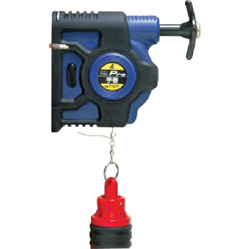 シンワ ハンディ下げ振り Pro3倍速手巻 ( 77377 )