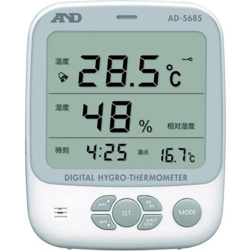 Ａ＆Ｄ　環境温湿度計　 ( AD5685 )