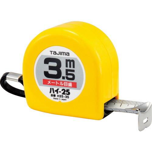 タジマ　ハイ−２５　３．５ｍ　メートル目盛　ブリスター ( H25-35BL )