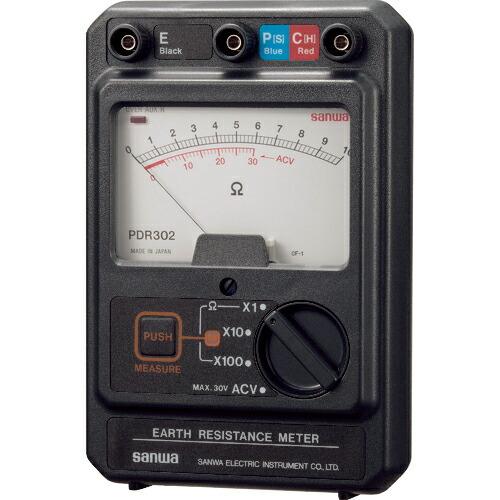 ＳＡＮＷＡ　アナログ接地抵抗計 ( PDR302 )
