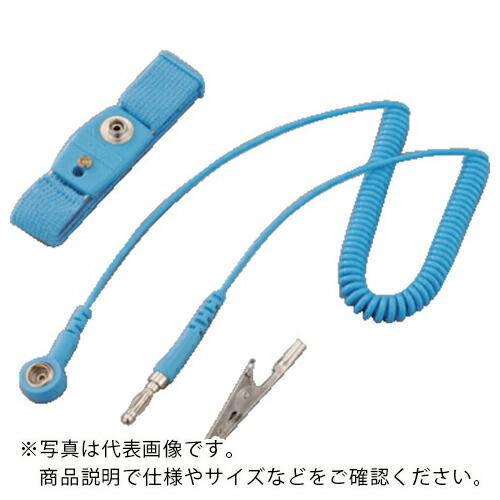 AS リストストラップBHO-01M-L11A ( 1-5254-02 )