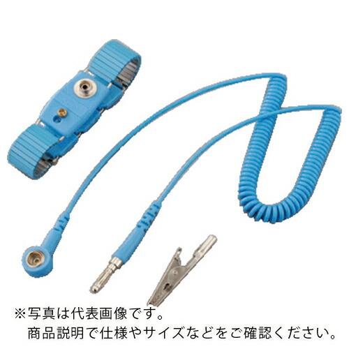 AS リストストラップBHO-21M-L11A ( 1-5255-02 )