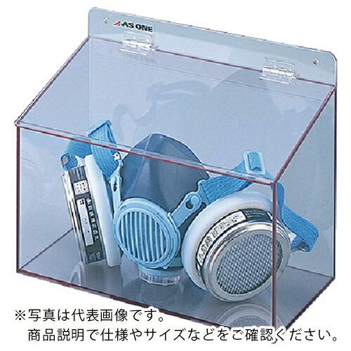 ＡＳ　マスクケース　ワイド１個ＭＧ ( 8-5370-13 )
