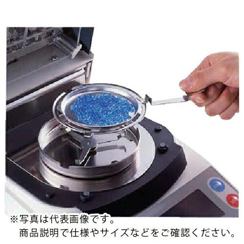 Ａ＆Ｄ 試料皿取手（水分計用） ( AX-MX-35 )