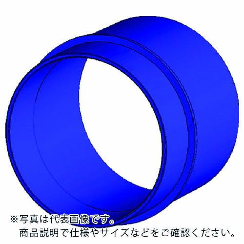 白光　アダプター　３インチ用 ( B3621 )