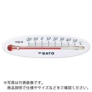 佐藤 温度計ミニ 横型 （ホワイト） ( 1034-00 )｜orangetool