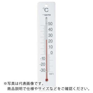 佐藤 寒暖計ミルノＤＸ （ホワイト） ( 1514-00 )｜orangetool