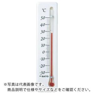 佐藤 冷蔵庫用温度計ミニ 縦型 （ホワイト） ( 1715-00 )｜orangetool