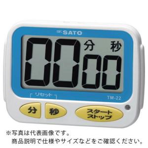 エー・アンド・デイ（A&D） 業務用体重計[検定付]AD-6207シリーズ