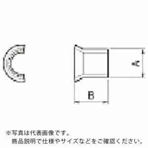 京セラ 部品 シムピン ( LSP-2 )  ( L5T21 )｜ORANGE TOOL TOKIWA
