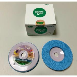 タクト　セラポジスク ( D80 100X7X15 )   【5ＰＣセット】  ( TQT11 )｜orangetool